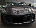 Mazda Axela 1.5L BL5FP Welt(r),seaming BBM4-68-913C. Fixed Price $96.47.