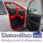 Body Side-door Rubber Weatherstrip Seal Fr/rh For 11 15 Kia Sorento. Fixed Price $45.89.