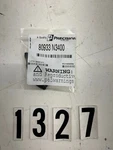 1970-1978 240Z/260Z/280Z Precision Door Seal (r) #80933 N3400. Fixed Price $15.00.
