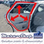 Side-door Rubber Weatherstrip Seal Rr/lh For 24+ Hyundai Kona. Fixed Price $51.99.