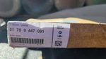 2019 21 22 X7 Genuine Bmw Door Weather-strip 51-76-9-447-091 New Oem. Fixed Price $60.00.
