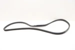 2015 - 2025 Land Rover Discovery Sport Front Right Door Seal Weatherstrip Oem. Fixed Price $38.64.