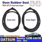 For Nissan Datsun Sunny 1200 KB110 2D Coupe 1970-73 Door Rubber Seal Pair G06. Fixed Price $91.21.