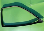 Mazda 323 86-89 Rear Left Quarter Window Weatherstrip B11173761A Oem Hatchback. Fixed Price $39.99.