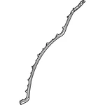 Genuine Mercedes-benz Oe Cover Strip 167-698-06-02. Fixed Price $76.18.
