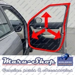 Side-door Rubber Weatherstrip Seal Fr/rh For 20+ Kia Seltos. Fixed Price $50.99.