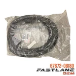 2018-2024 Toyota Camry Rear Left Door Weatherstrip New Oem 67872-06180. Fixed Price $27.53.