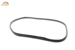 2024 Chevrolet Trax Front Right Passenger Side Door Body Weatherstrip Seal Oem. Fixed Price $32.99.