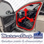Body Side-door Rubber Weatherstrip Seal Fr/lh For 22+ Hyundai 5/IONIQ. Fixed Price $55.99.