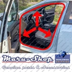 Body Side-door Rubber Weatherstrip Seal Fr/lh For 22+ Hyundai Santa Cruz. Fixed Price $57.99.