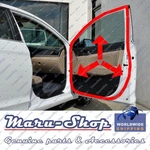 Side-door Rubber Weatherstrip Seal Fr/rh For 17 20 Hyundai Elantra 4DR. Fixed Price $46.99.