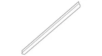Genuine Nissan Lower Seal 82838-3TA0B. Fixed Price $12.55.