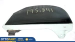 2003-2008 Bmw Z4 E85 Roadster Front Left Driver Side Door Window Glass Oem. Fixed Price $65.25.