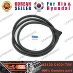 Genuine/oem 82120C1001TRY W/strip-fr Dr Body Side For Hyundai Sonata 17. Fixed Price $18.36.