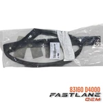 2016-2020 Kia Optima Rear Door Upper Rh Weatherstrip New Oem 83160 D4000. Fixed Price $26.55.