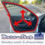 Side-door Rubber Weatherstrip Seal Fr/lh For 17 20 Genesis/hyundai G80. Fixed Price $47.99.