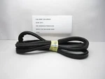 2009-2011 Bmw 328I Xdrive Trunk Lid Body Seal 7060639 Oem. Fixed Price $15.75.