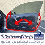 Side-door Rubber Weatherstrip Seal Right For 10 16 Hyundai Genesis Coupe. Fixed Price $59.99.