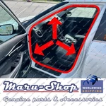 Body Side-door Rubber Weatherstrip Seal Fr/lh For 20+ Kia Seltos. Fixed Price $57.99.