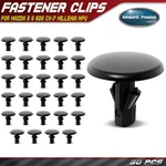 30PCS 6.5MM Nylon Weatherstrip Retainer Clips For Mazda 626 CX-7 Millenia. Fixed Price $10.29.