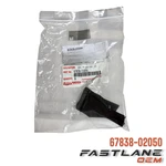 2019-2024 Toyota Corolla Front Left Door Shell Seal New Oem 67838-02050. Fixed Price $19.50.