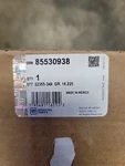 Gm Oem 21-23 Escalade Esv Front Components-door W'strip 85530938. Fixed Price $80.00.
