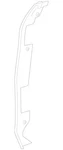 Genuine Mercedes-benz Seal Rear Door 223-730-34-00. Fixed Price $30.60.