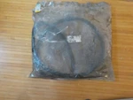 Mopar 2002-05 Dodge Neon 04783664AF Upper Secondary Door Weatherstrip Rh New. Fixed Price $40.00.