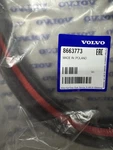 Volvo Part Number 8663773. Fixed Price $110.00.