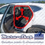 Body Side-door Rubber Weatherstrip Seal Rr/lh For 16 21 Hyundai Tucson. Fixed Price $52.99.