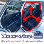 Body Side-door Rubber Weatherstrip Seal Rr/lh For 16 20 Kia Sorento. Fixed Price $55.99.