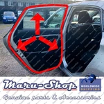 Side-door Rubber Weatherstrip Seal Rr/lh For 13 17 Hyundai Elantra Gt. Fixed Price $41.99.