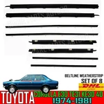 For Toyota Corolla TE31 KE30 Sedan 4 Door Beltline Weatherstrip Rubber Seal. Fixed Price $119.98.