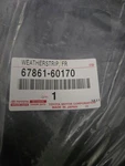 2010-2023 Lexus GX460 Genuine Weatherstrip Front Right Door Seal 67861-60170. Fixed Price $40.00.