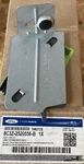 Genuine Ford Upper Seal 8C3Z-2520556-B. Fixed Price $18.00.