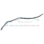 Genuine Bmw 51767324749 - Left C Pillar Seal. Fixed Price $103.30.