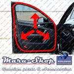 Side-door Rubber Weatherstrip Seal Fr/lh For 17 24 Kia Stinger. Fixed Price $47.99.