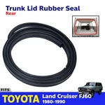 Back Door Rubber Seal Sub Assy Fits Toyota Land Cruiser FJ60 FJ62 HJ60 1980-90. Fixed Price $138.99.