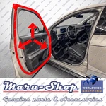 Side-door Rubber Weatherstrip Seal Fr/lh For 22+ Hyundai 5/IONIQ. Fixed Price $45.99.