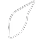 Genuine Nissan Rear Weather-strip 76923-9BU0A. Fixed Price $85.44.