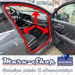 Body Side-door Rubber Weatherstrip Seal Fr/rh For 23+ Kia Sportage. Fixed Price $53.99.