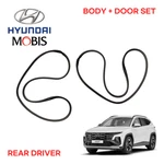 Oem Hyundai Tucson NX4 Rear Door Weather Strip Seal Set Lh 83110N9000 83130N9000. Fixed Price $109.00.