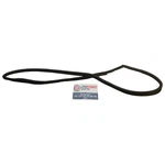 07-15 Infiniti G35 G37 Left Rr Sedan Door Shell Weatherstrip 82831JK000 Oem Byh. Fixed Price $39.95.