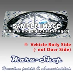 Body Side/gray-door Rubber Weatherstrip Seal Rr/rh For 06 08 Hyundai Sonata. Fixed Price $49.99.