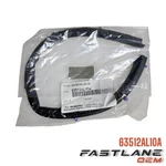 2015-2019 Subaru Legacy/outback Rr Rh Door Lower Weatherstrip New Oem 63512AL10A. Fixed Price $15.75.