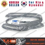 Genuine/oem 821303S000 W/strip Assy-fr Dr Side Lh For Hyundai Yf Sonata 10. Fixed Price $25.45.