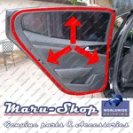 Side-door Rubber Weatherstrip Seal Rr/lh For 17 24 Kia Stinger. Fixed Price $47.99.