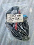 New Oem Tesla Model 3 Secondary Seal Rear Door Left Hand 1090509-00-E#5. Fixed Price $90.00.