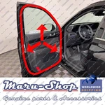 Side-door Rubber Weatherstrip Seal Fr/lh For 20+ Hyundai Palisade. Fixed Price $45.99.