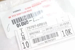 Rear Lower Door Molding Gasket 75767-0R010. Fixed Price $10.17.